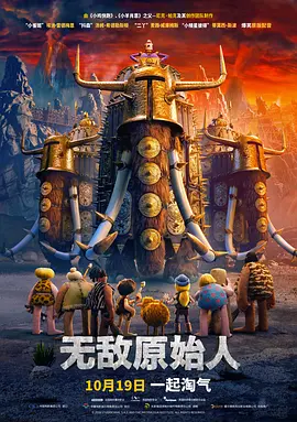 国产无圣光